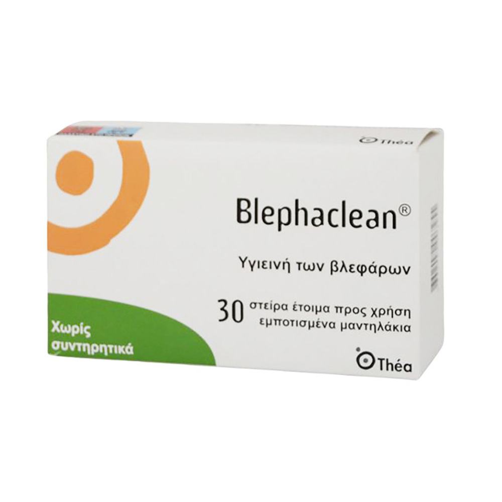THEA - BLEPHACLEAN Αποστειρωμένες κομπρέσσες - 30τεμ.